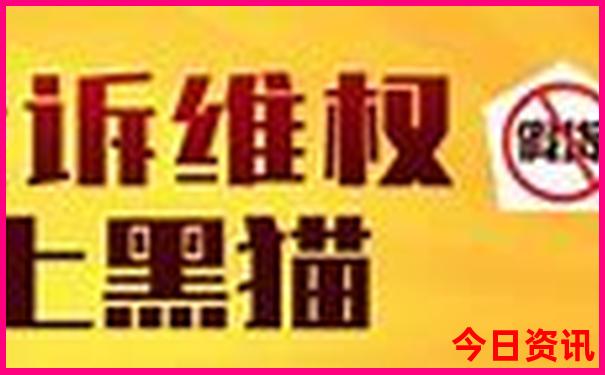 到重庆旅游必去景点